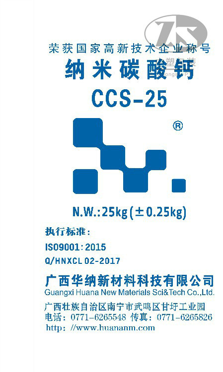 2019到2020年部分产品展示 product 20 - 2019到2020年部分产品展示